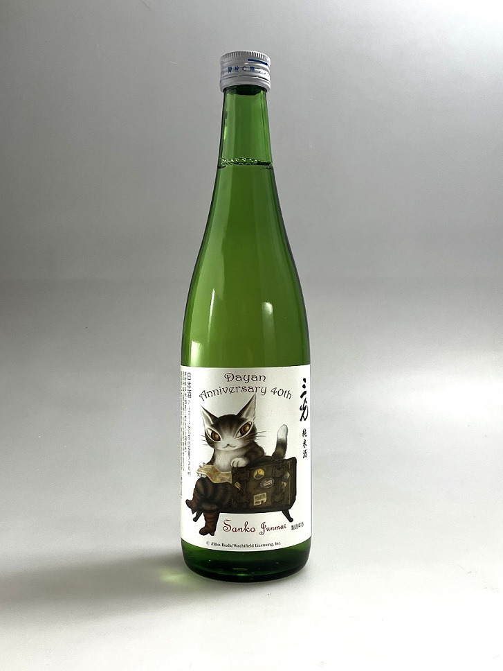 純米ダヤン