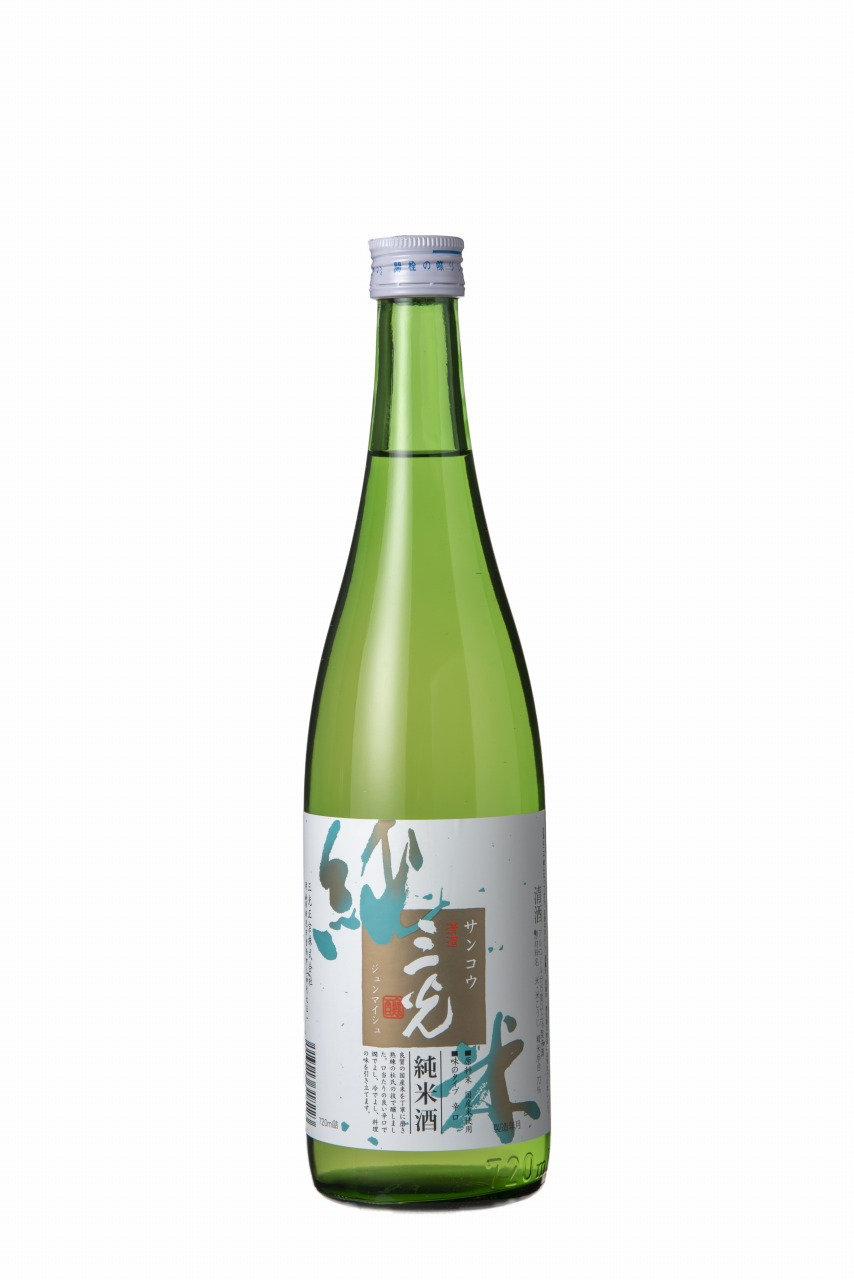 純米酒