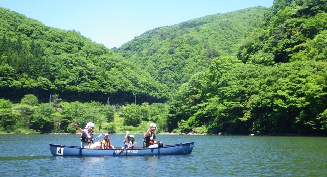 おおさ源流公園