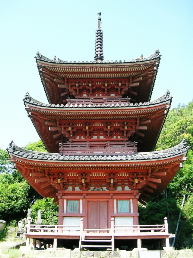 真光寺