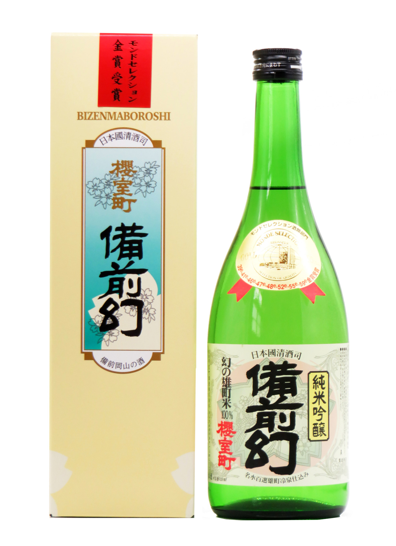 純米吟醸 備前幻