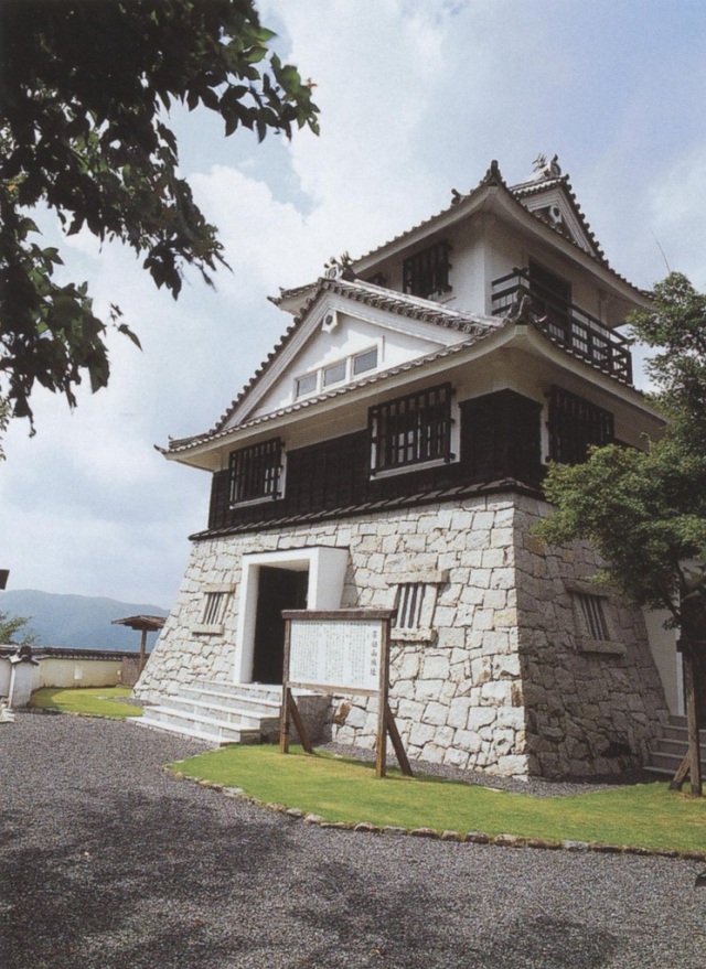 吉井城山公園