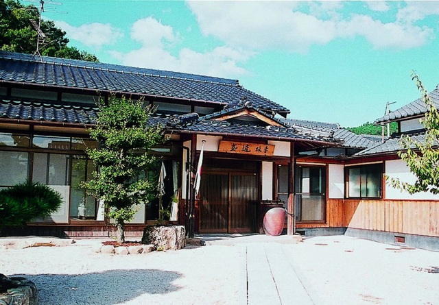 赤坂適塾
