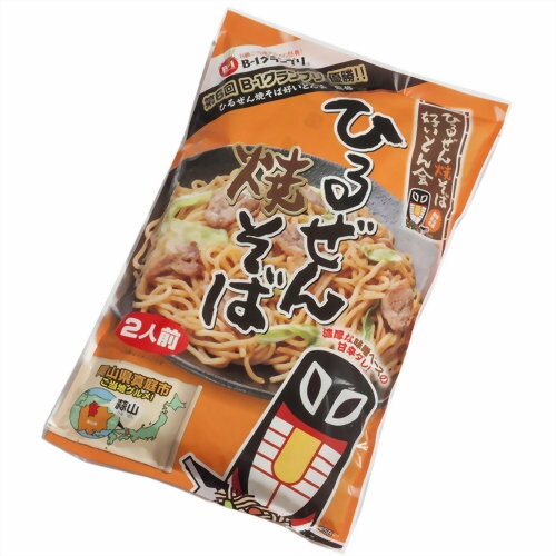 ひるぜん焼そばセット