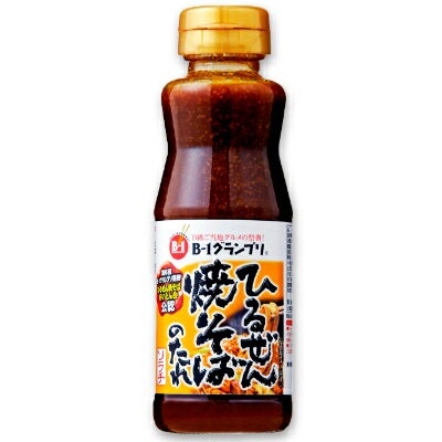 ひるぜん焼そばのたれ／焼そばセット2食入り
