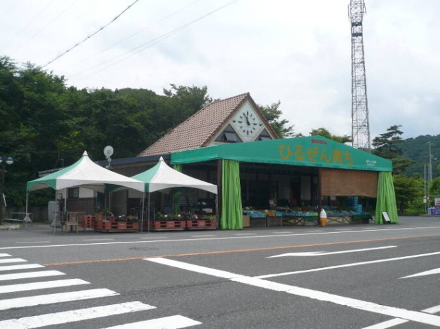 八束ふるさとふれあい特産館