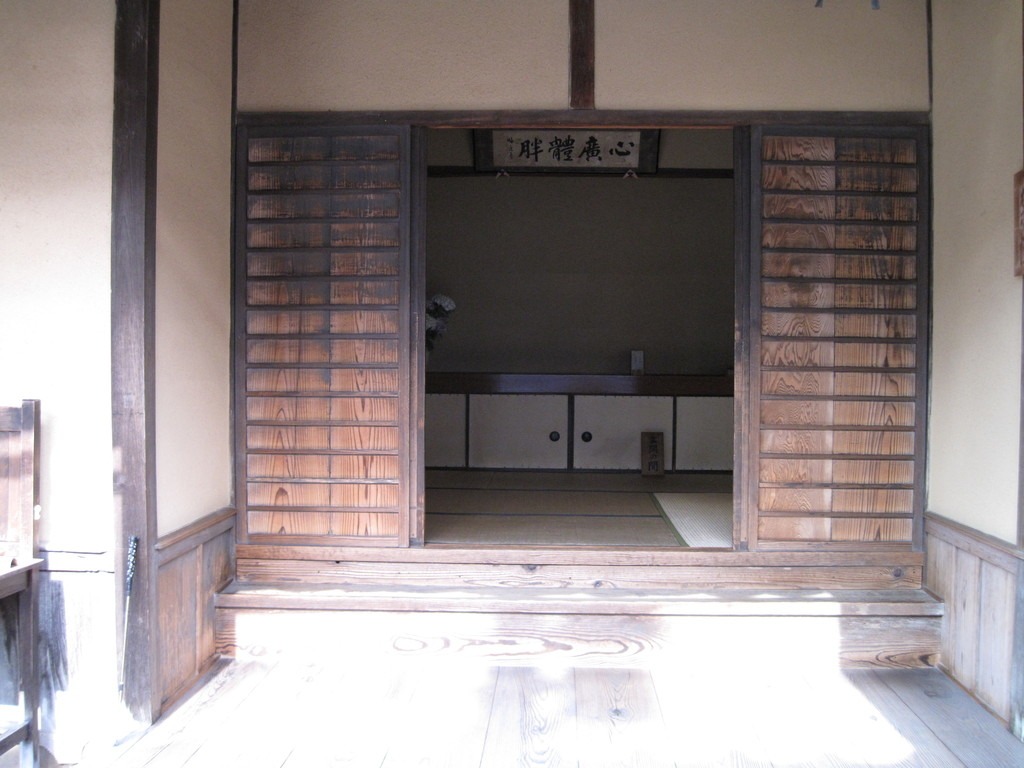 勝山武家屋敷館