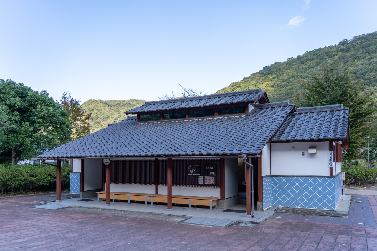 ほたる館