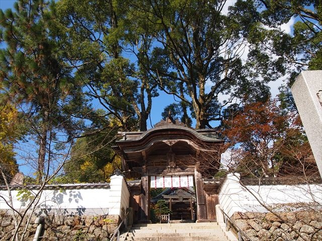 木山寺