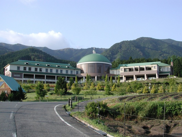 愛の村パーク