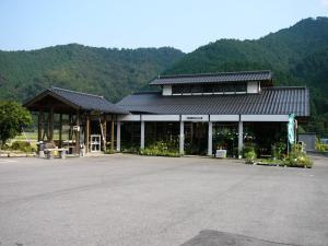 作東吉野きんちゃい館