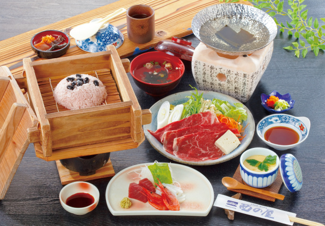 西の屋 湯郷店