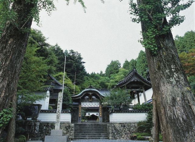 大聖寺