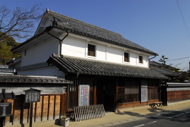 かもがた町家公園　まちや亭