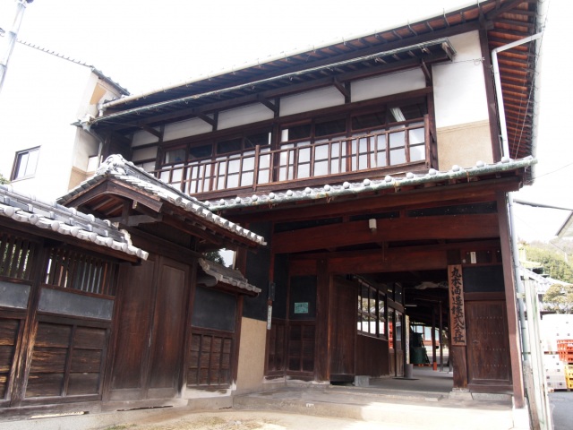 丸本酒造