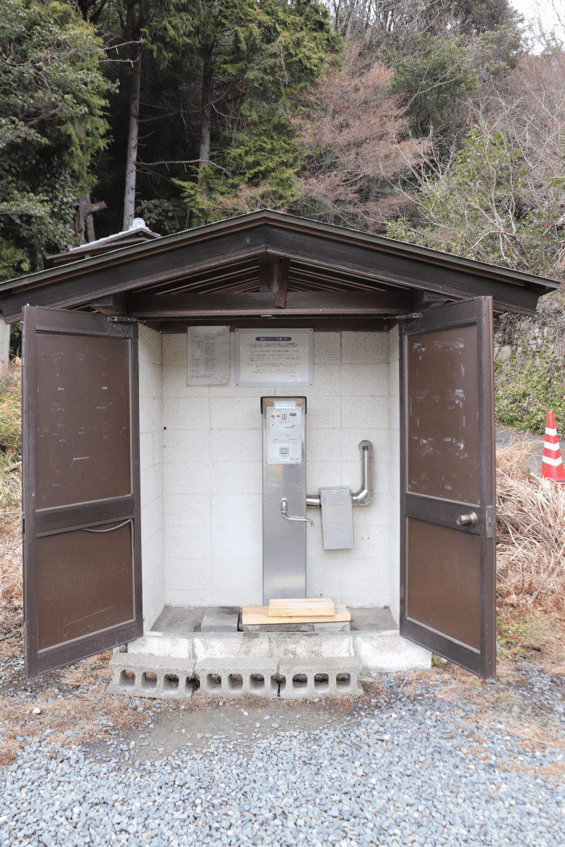 遙照山温泉｜スポット｜岡山観光WEB【公式】- 岡山県の観光・旅行情報ならココ！