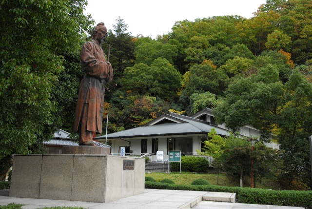 和気町歴史民俗資料館