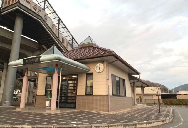 三谷駅(レンタサイクル)