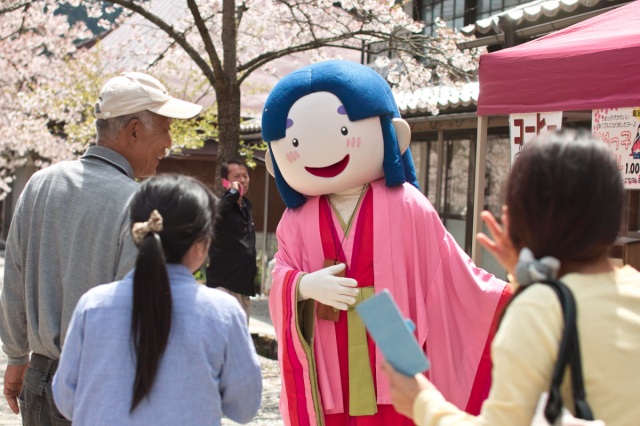 新庄ひめのもち　ひめっ子会