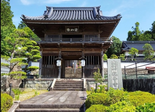 観音寺