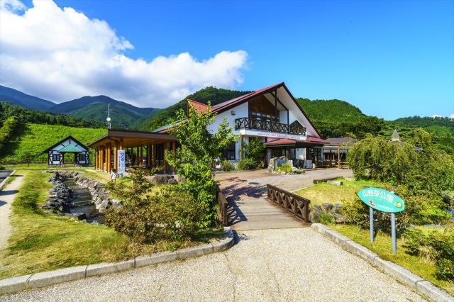那岐山麓 山の駅