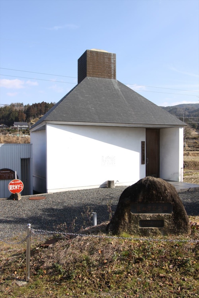 片山潜記念館