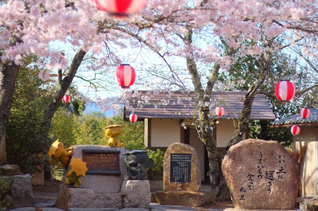 川柳公園・川柳の小径