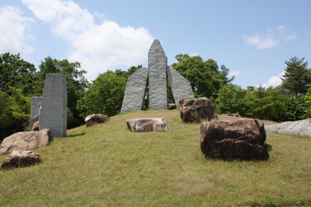 岩倉公園