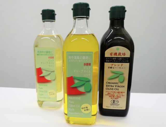オリーブオイル
