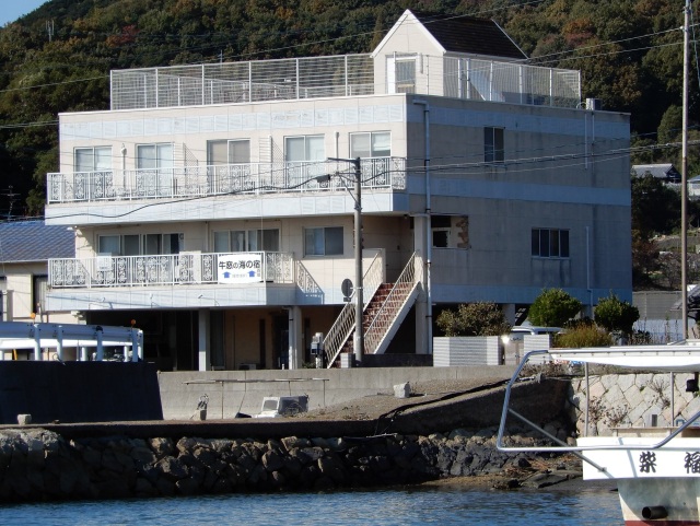 牛窓の海の宿 西脇