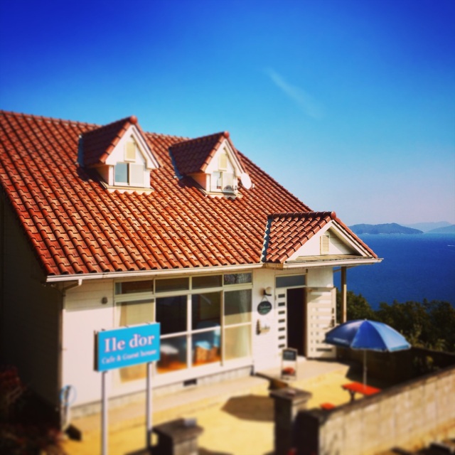 Ile d'or Cafe & Guesthouse