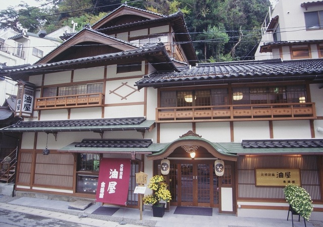 元禄旅籠　油屋