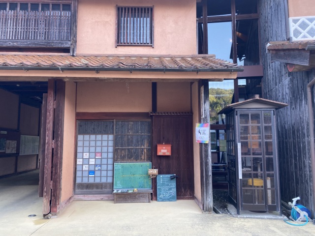 ゲストハウス ELEVEN VILLAGE 吹屋