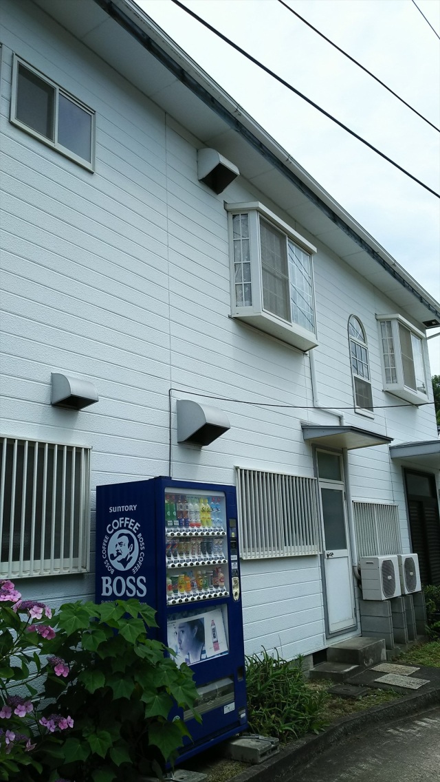 民宿シンエイ・ズ・シー