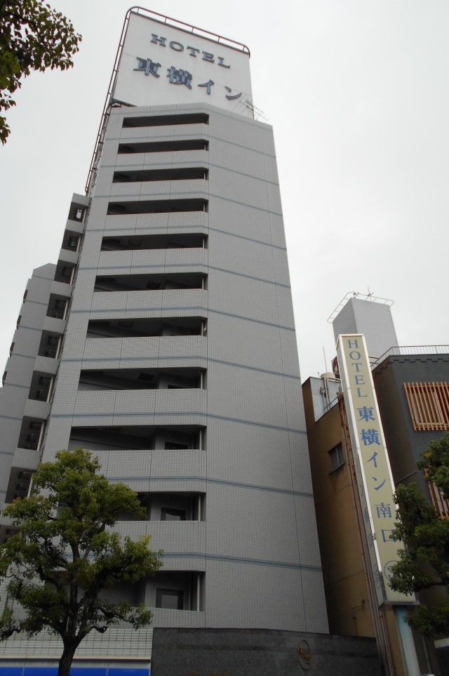 東横イン倉敷駅南口