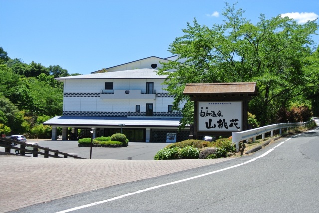 倉敷由加温泉ホテル 山桃花