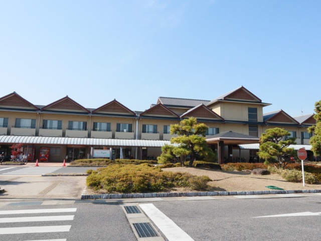 国民宿舎サンロード吉備路