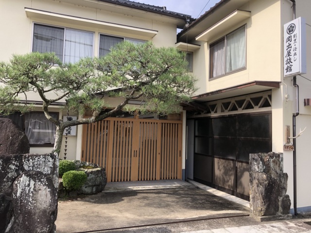 割烹旅館　岡出屋