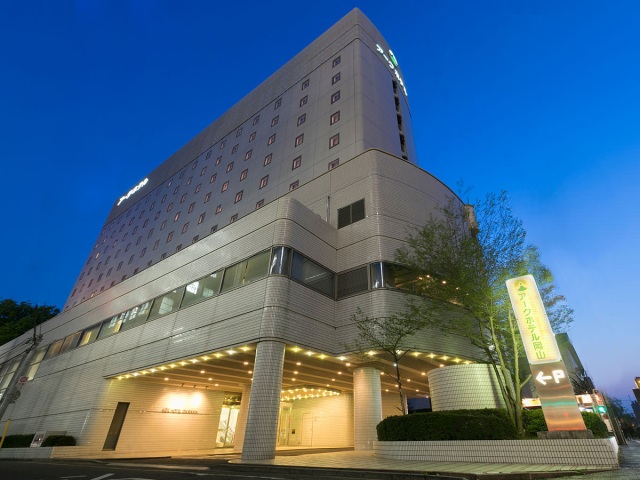 アークホテル岡山