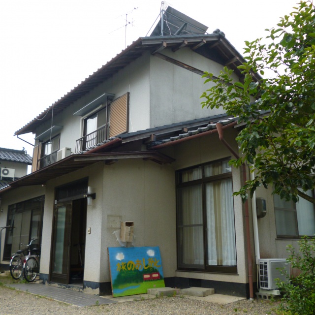遊民宿　旅のあしあと