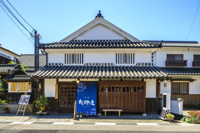 【休業中】矢掛屋 INN & SUITES