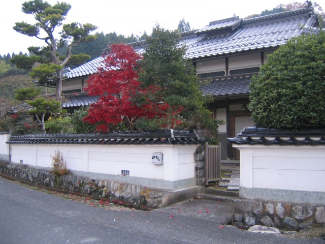 高仙の里よの「青木本家」