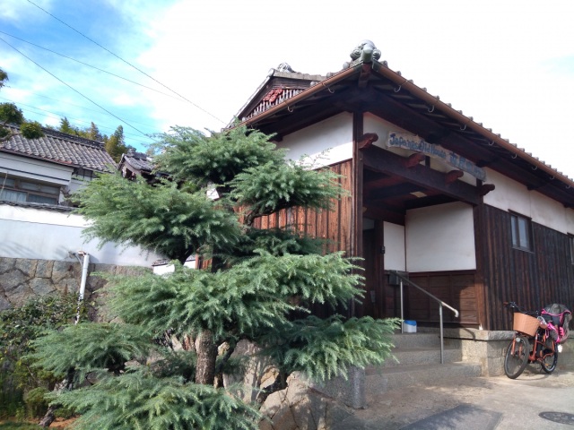 ゲストハウス古民家en