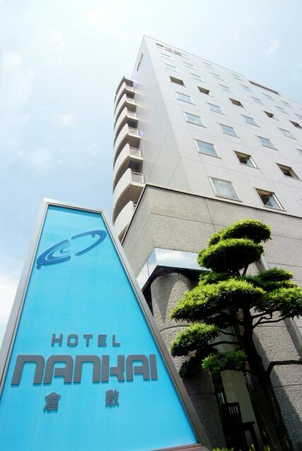 ホテルナンカイ倉敷
