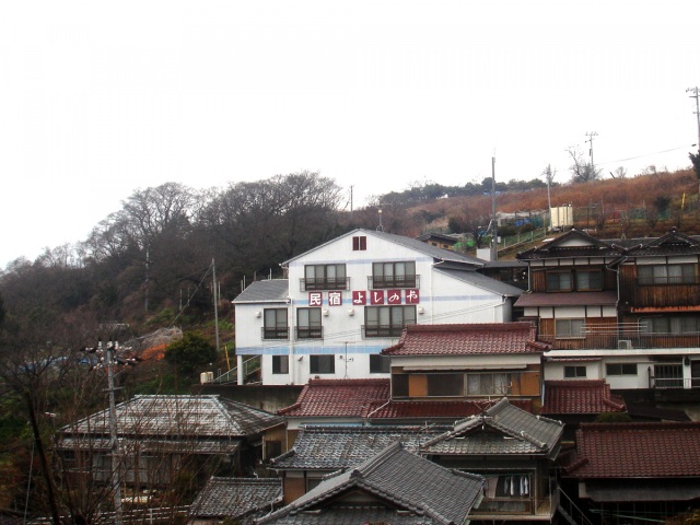民宿旅館 よしのや