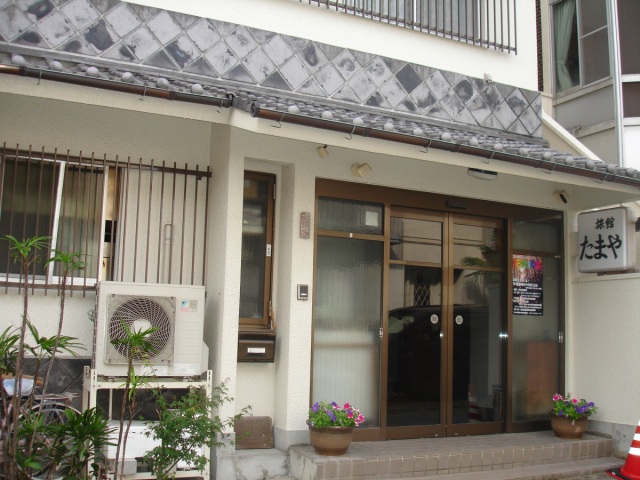 旅館たまや