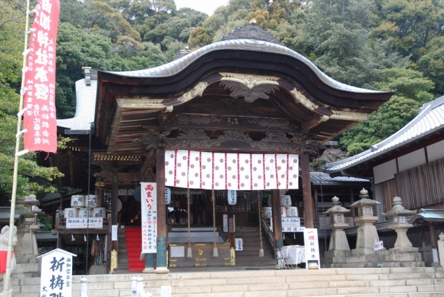 由加山火渡り大祭