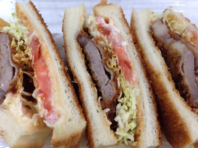 ※画像はイメージです。