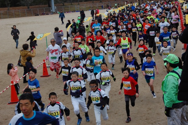 第41回星の郷ふれあい健康マラソン大会