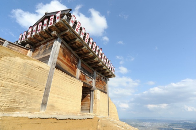鬼ノ城